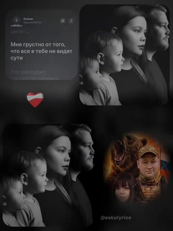 @🖤IRA🖤