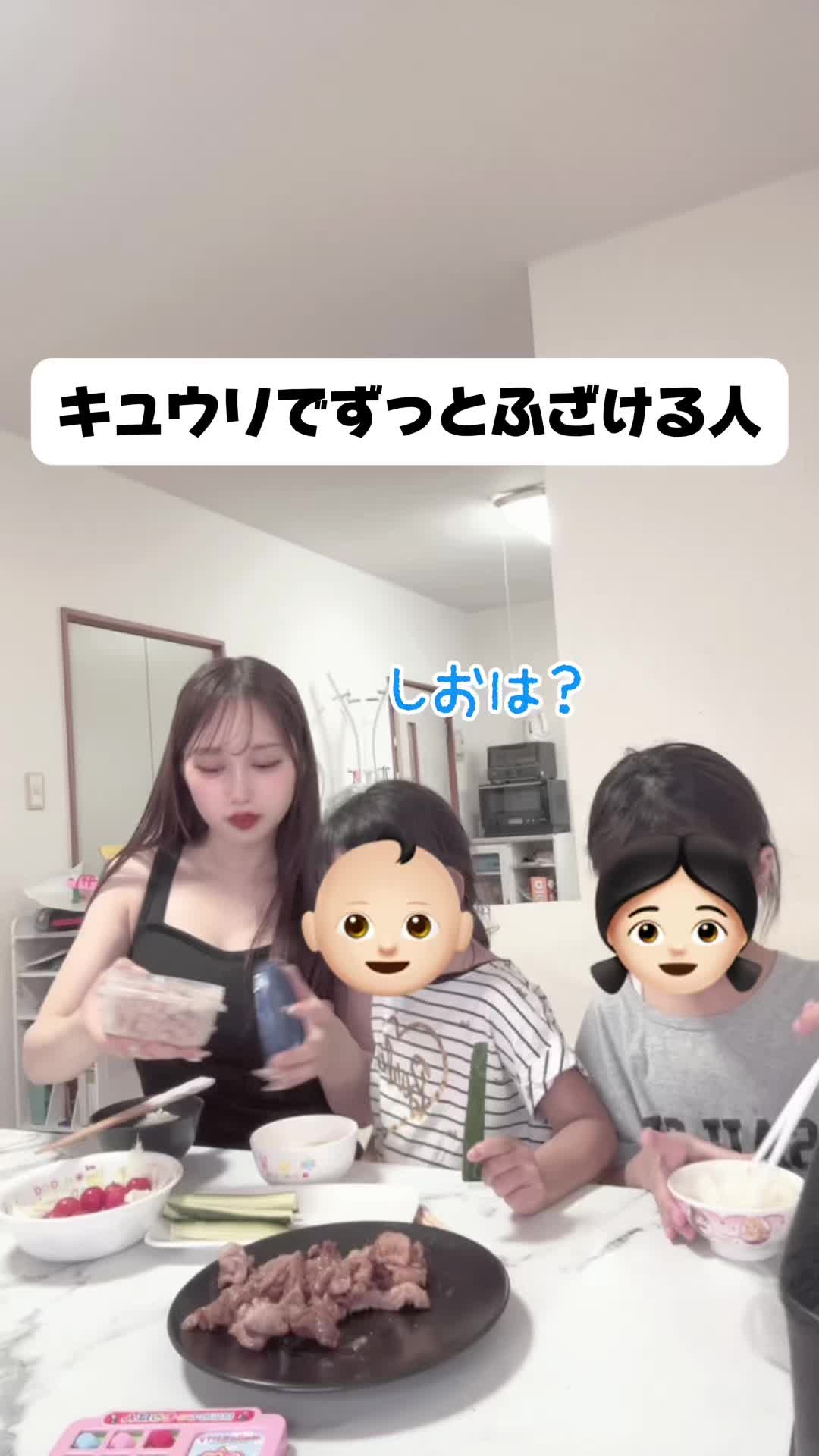 @にこ｜年収250万親子3人暮らし👧🏻👶🏻💕