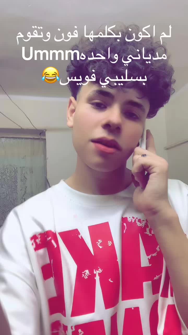 @ziad hashim โจ๐ค