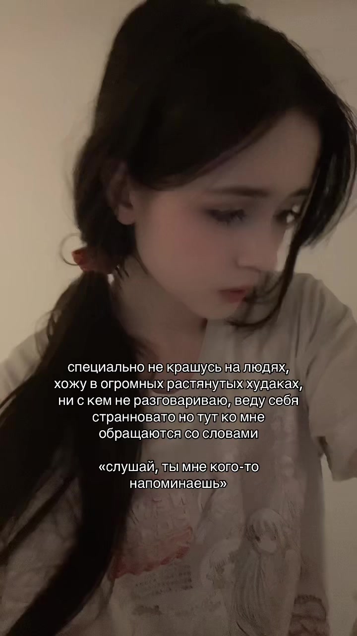 @деви!!