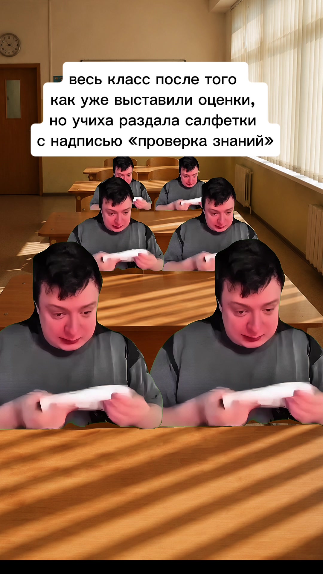 @Mellfull