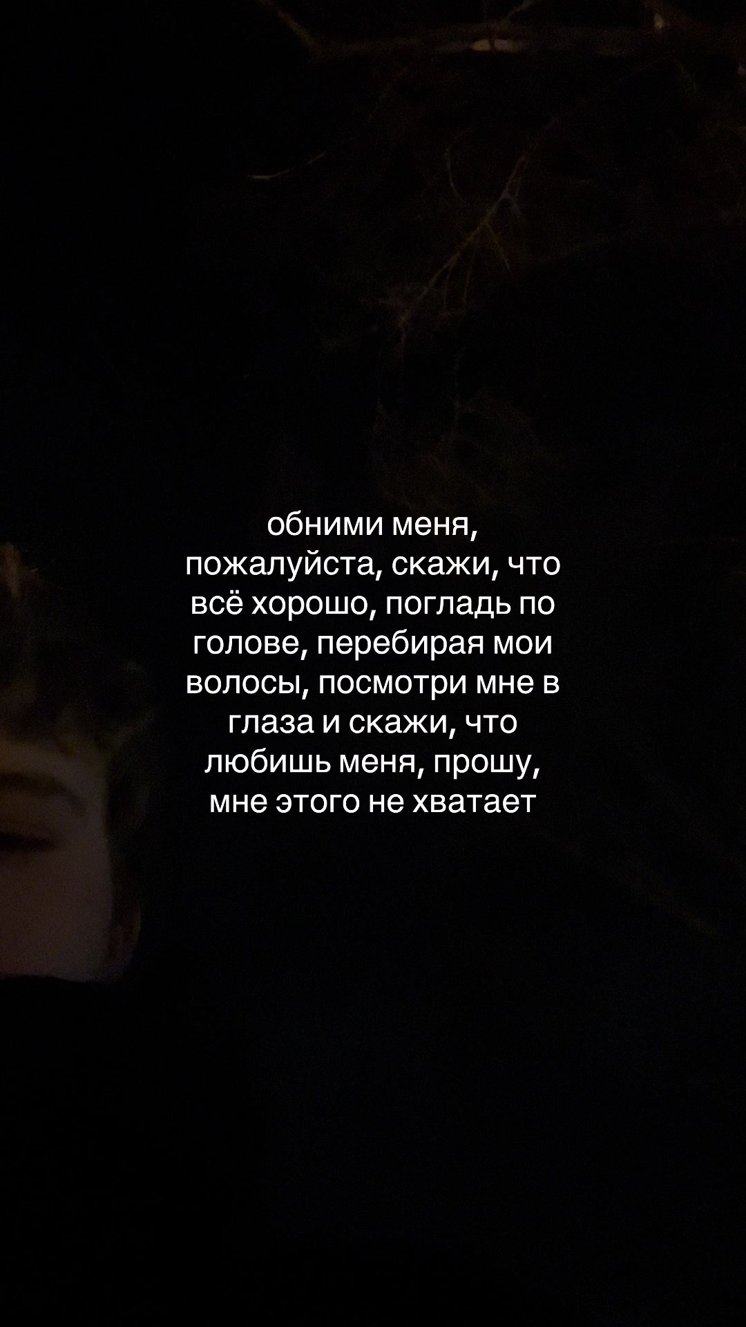 @trenmaverick