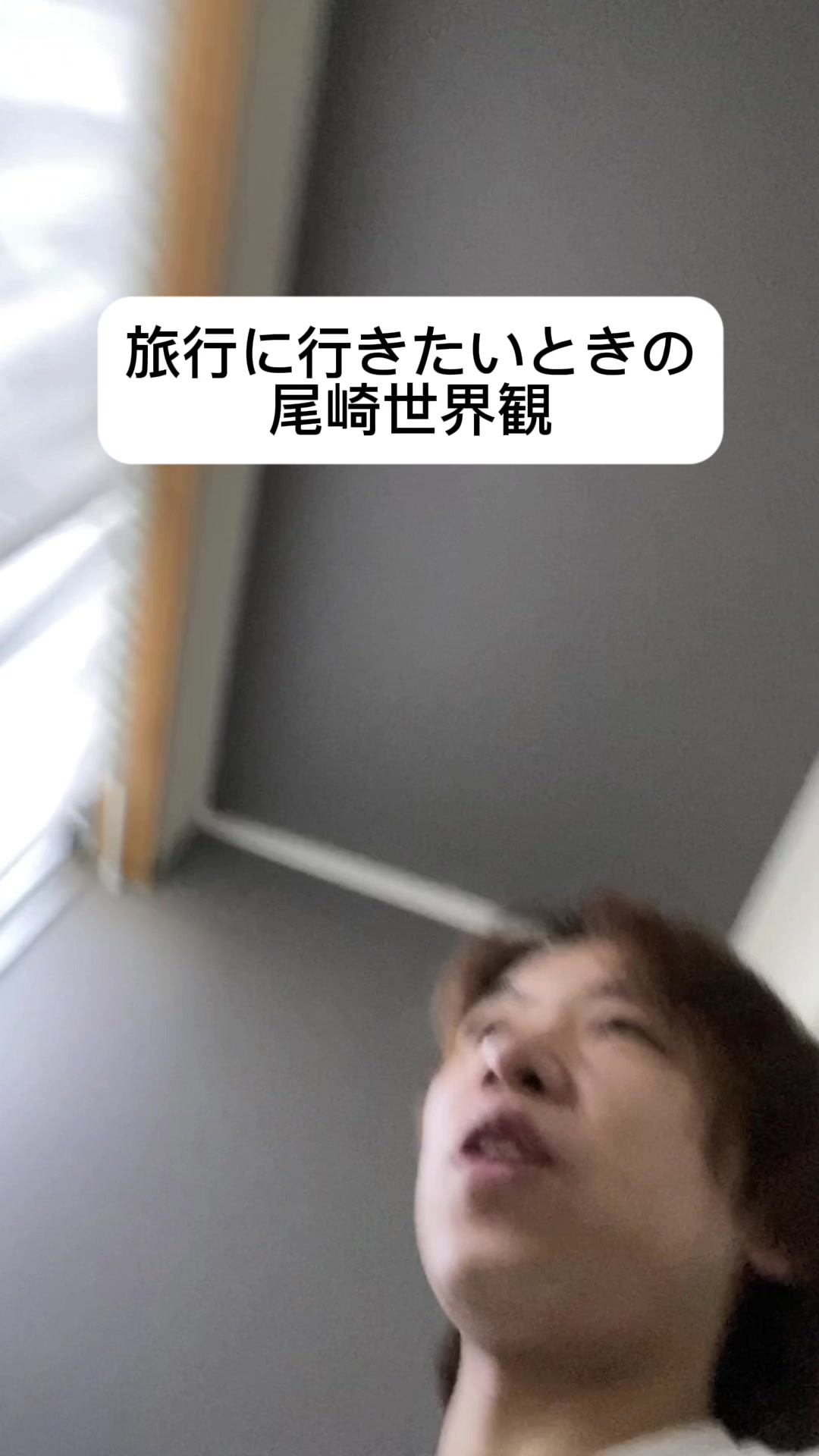 @ﾜﾗﾜﾗｶｲﾄ / wwkaito
