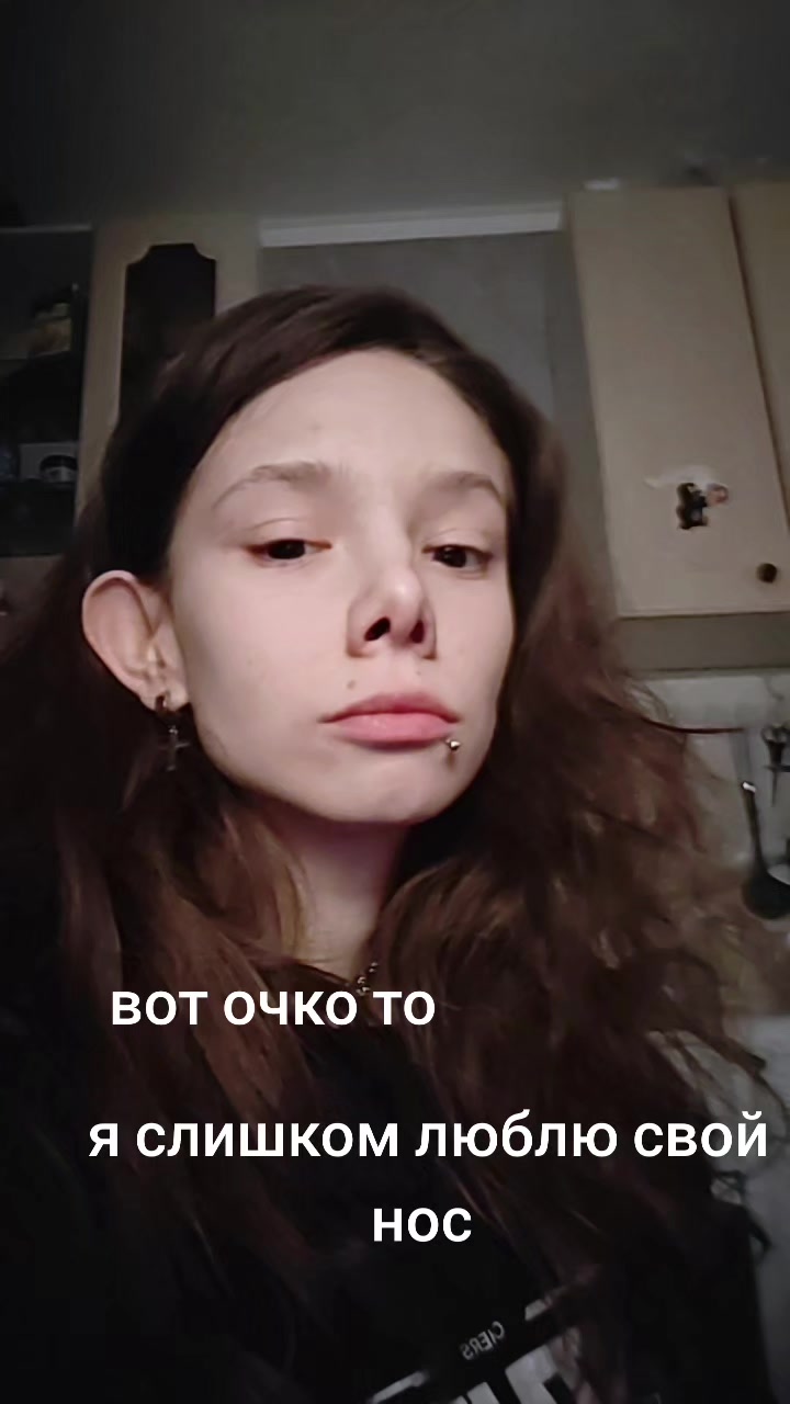 @GerdaRokoss$
