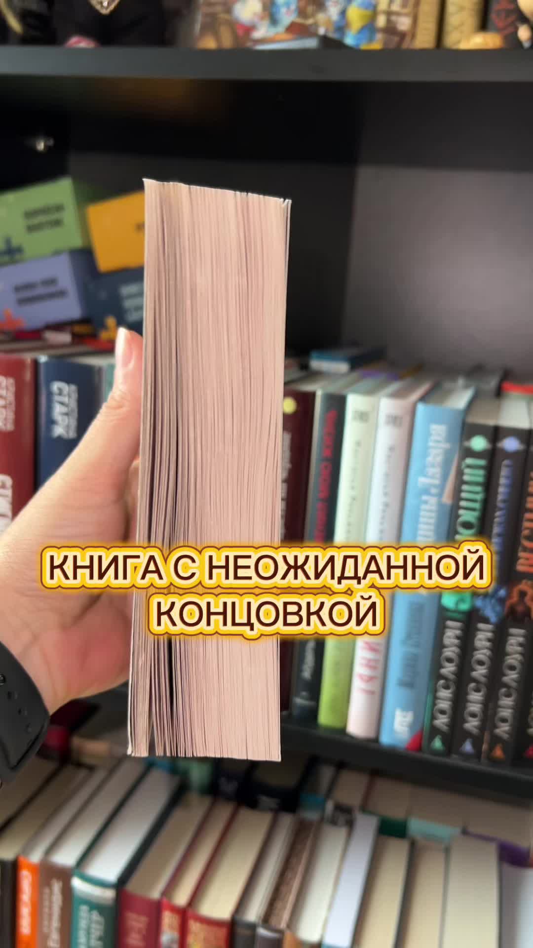 @Джейн Эйр