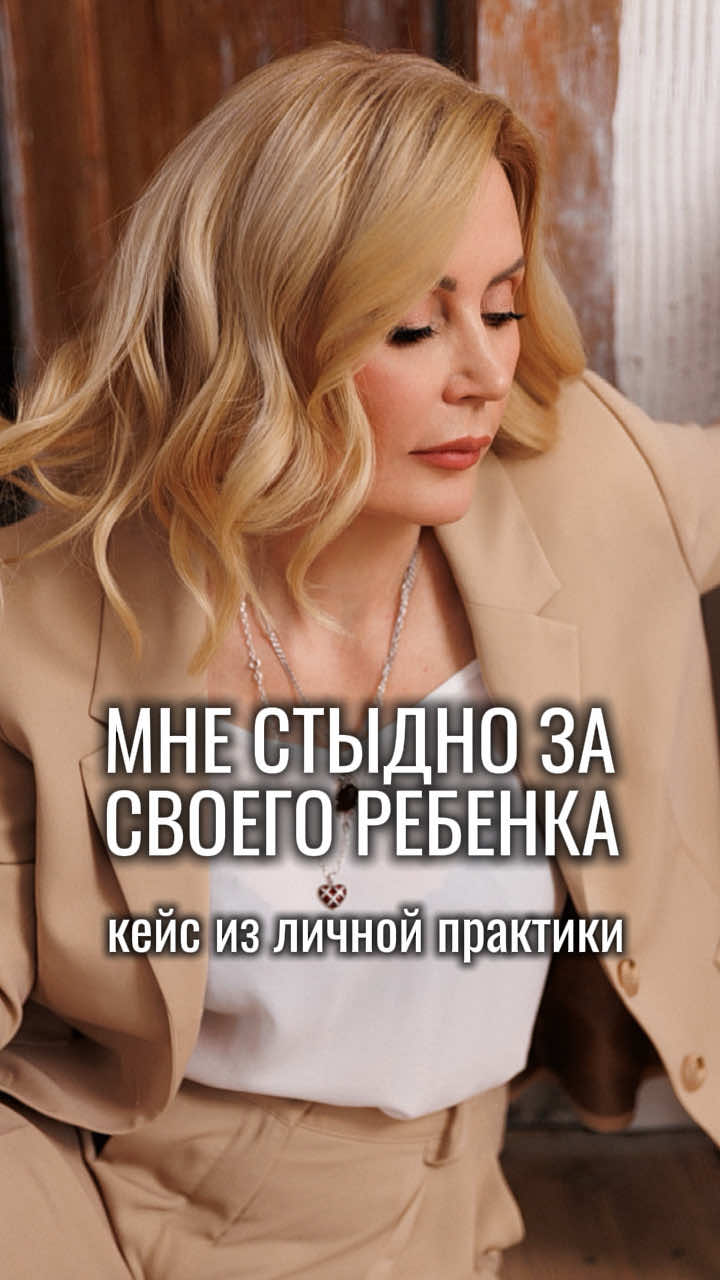 @Лина