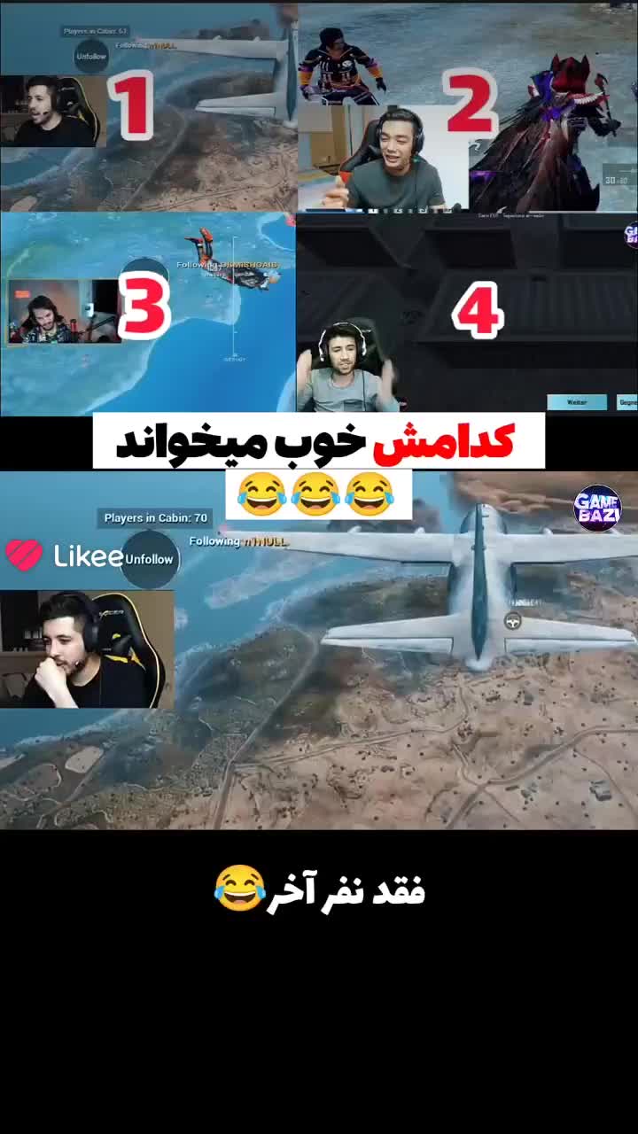 @🦅دم غم TJK🦅