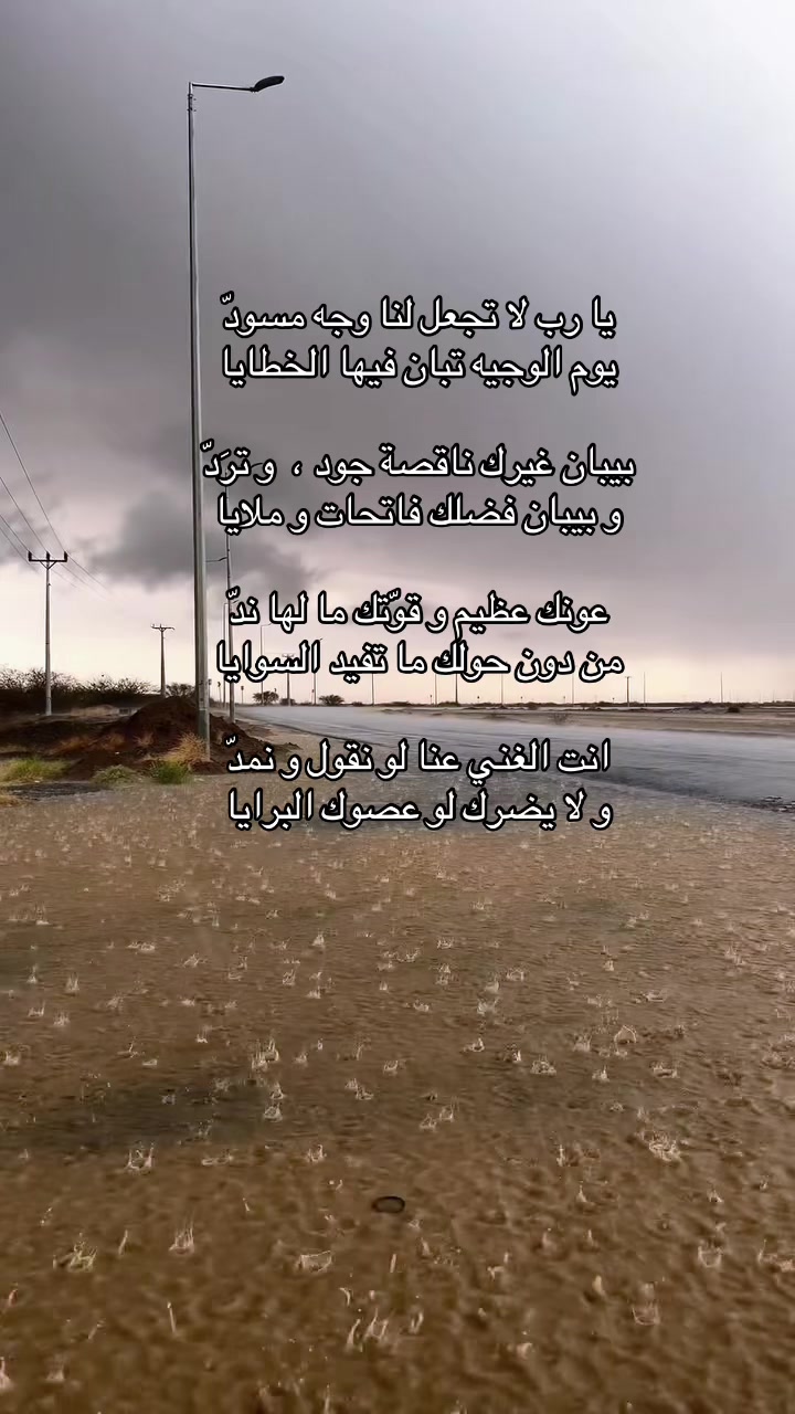 @شعور