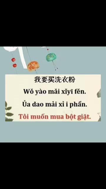 @Linh Ở Thượng Hải