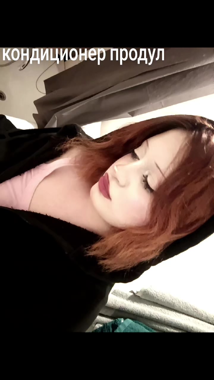 @лу́на я