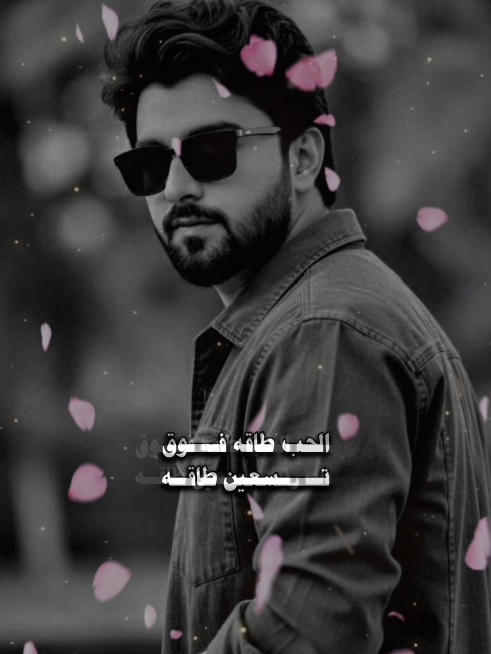 @المصـمم شامخ𝑆𝐻𝐴𝑀𝐾𝐻