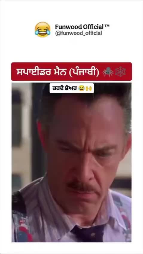 @Aamir SAMI singer