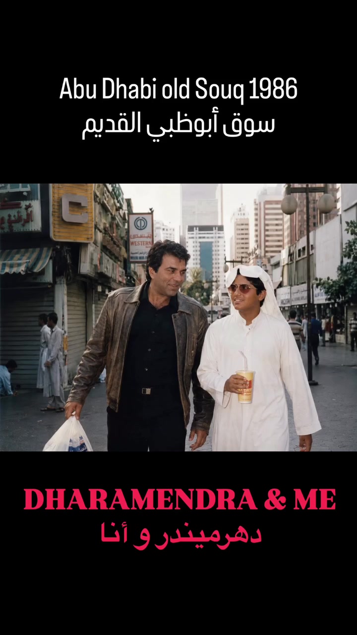 @hamadreyami