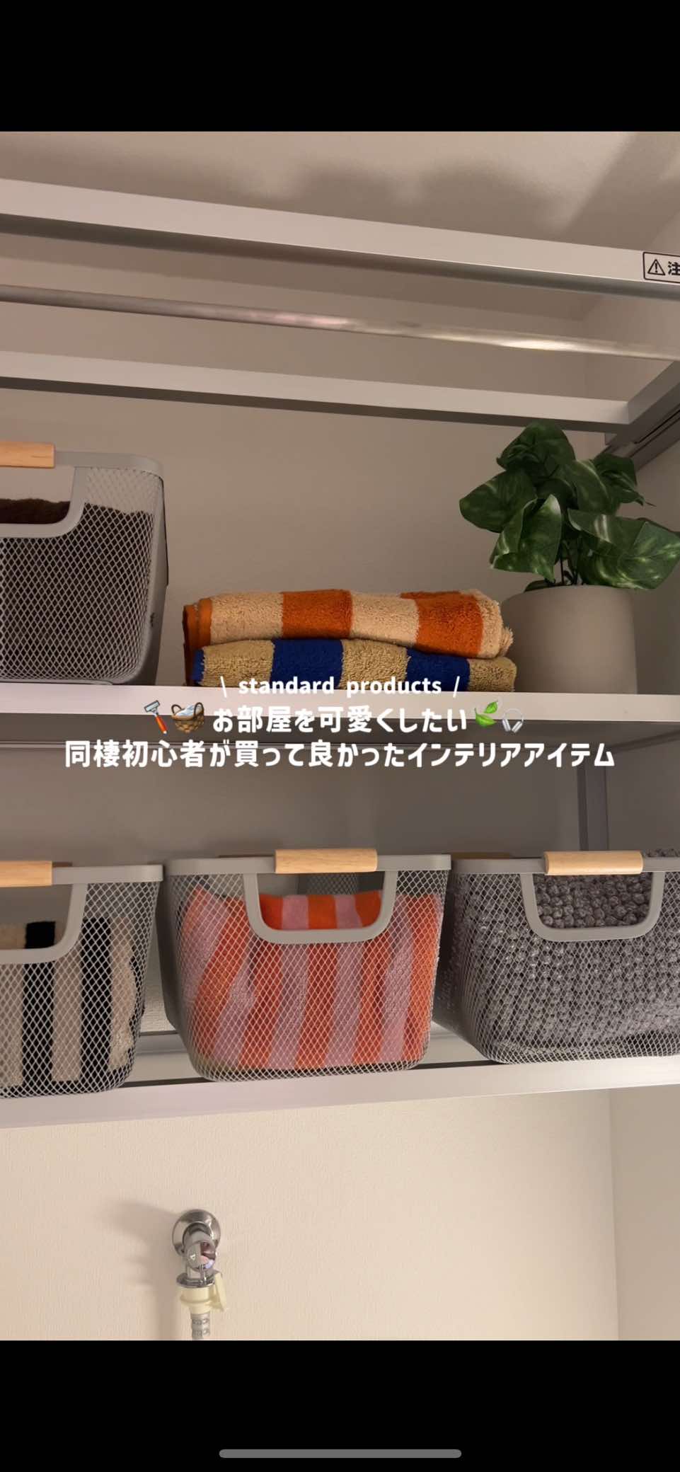 @もち|暮らしと日常