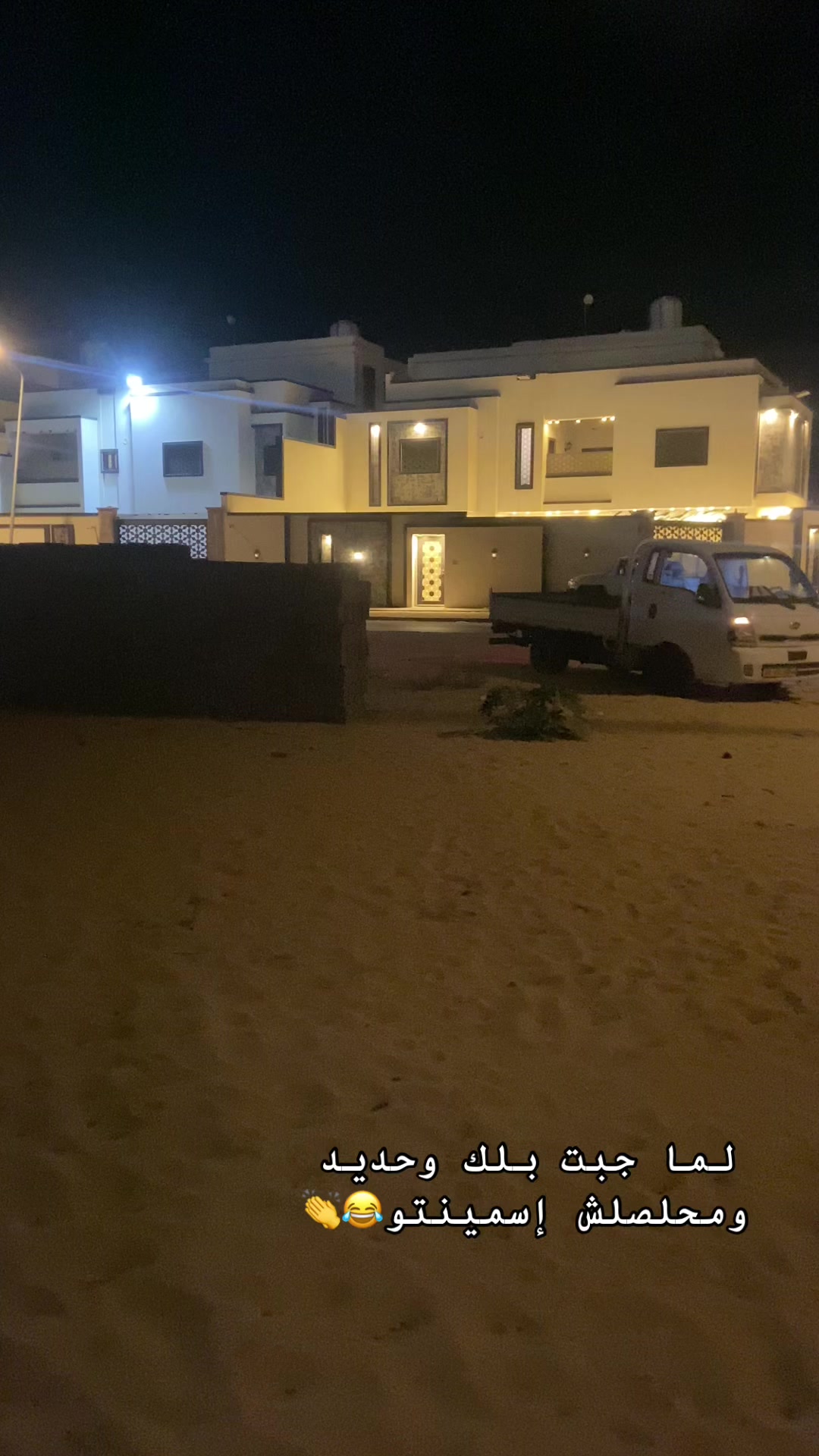 @,ٍسليمان,ٍالحوتي🤙💙