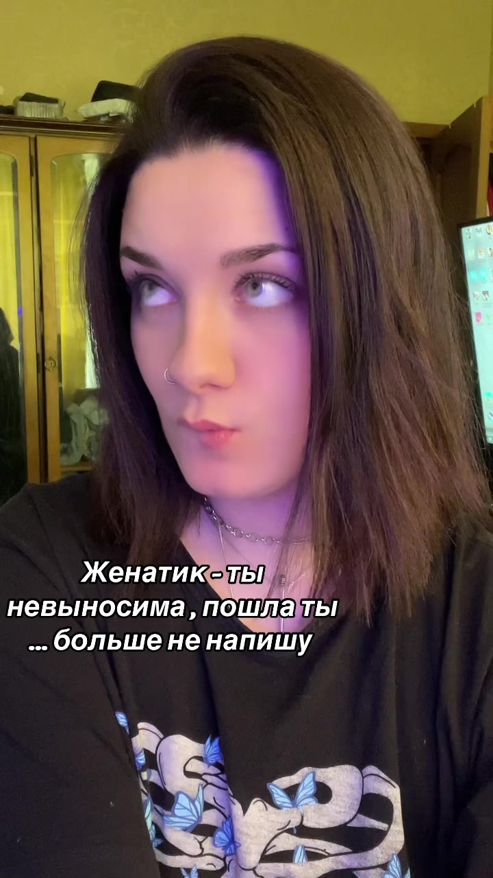 @Shalnaya_imperatrica