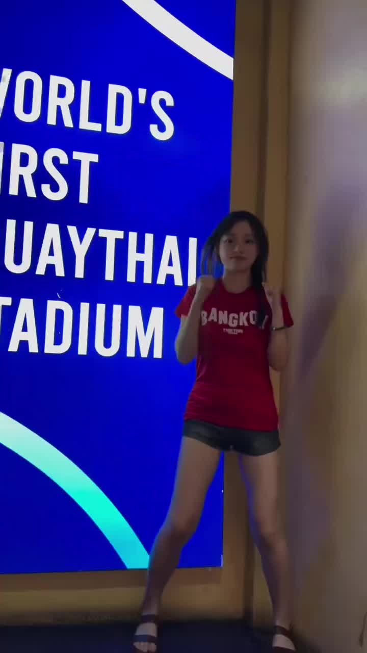 @足