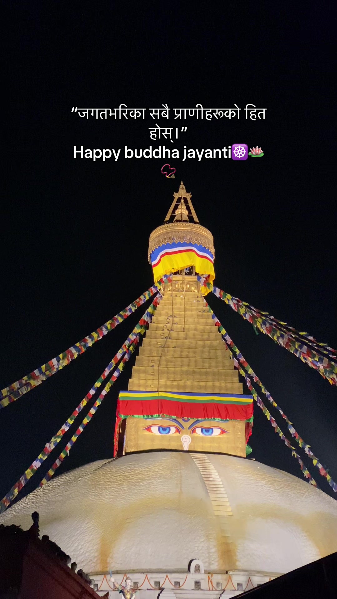 @Nana མི་ན།☸️