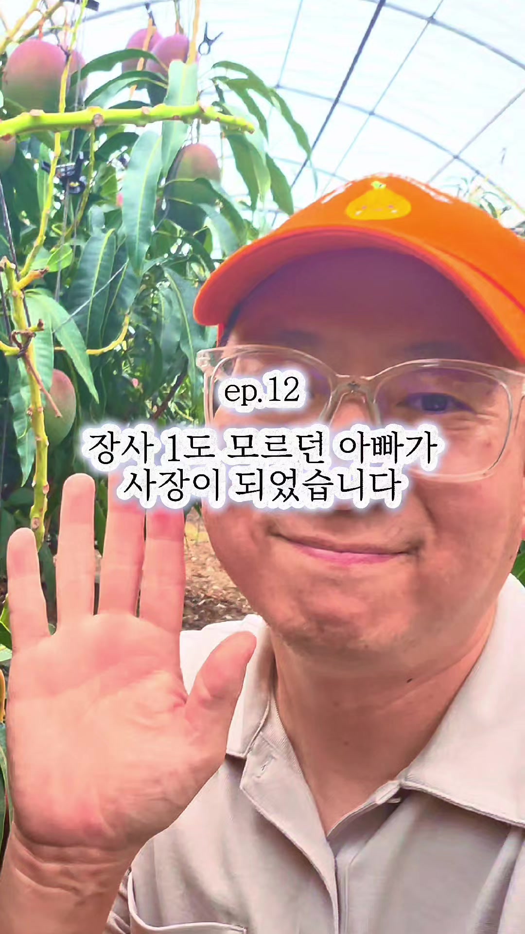 @진심먹거리