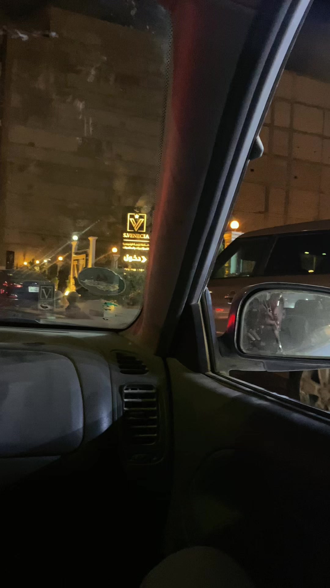 @﮼حمادي ﮼القطراني ﮼الاحتياطي ✰