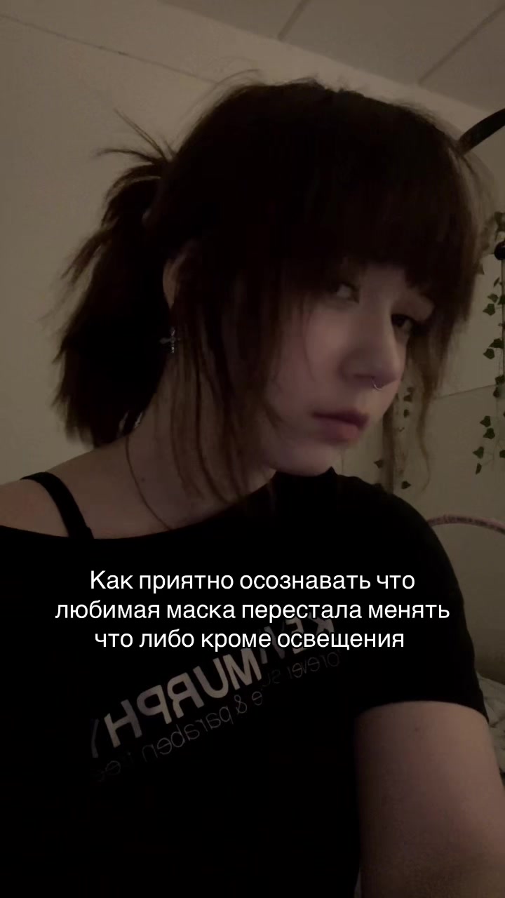 @Фанера🩼