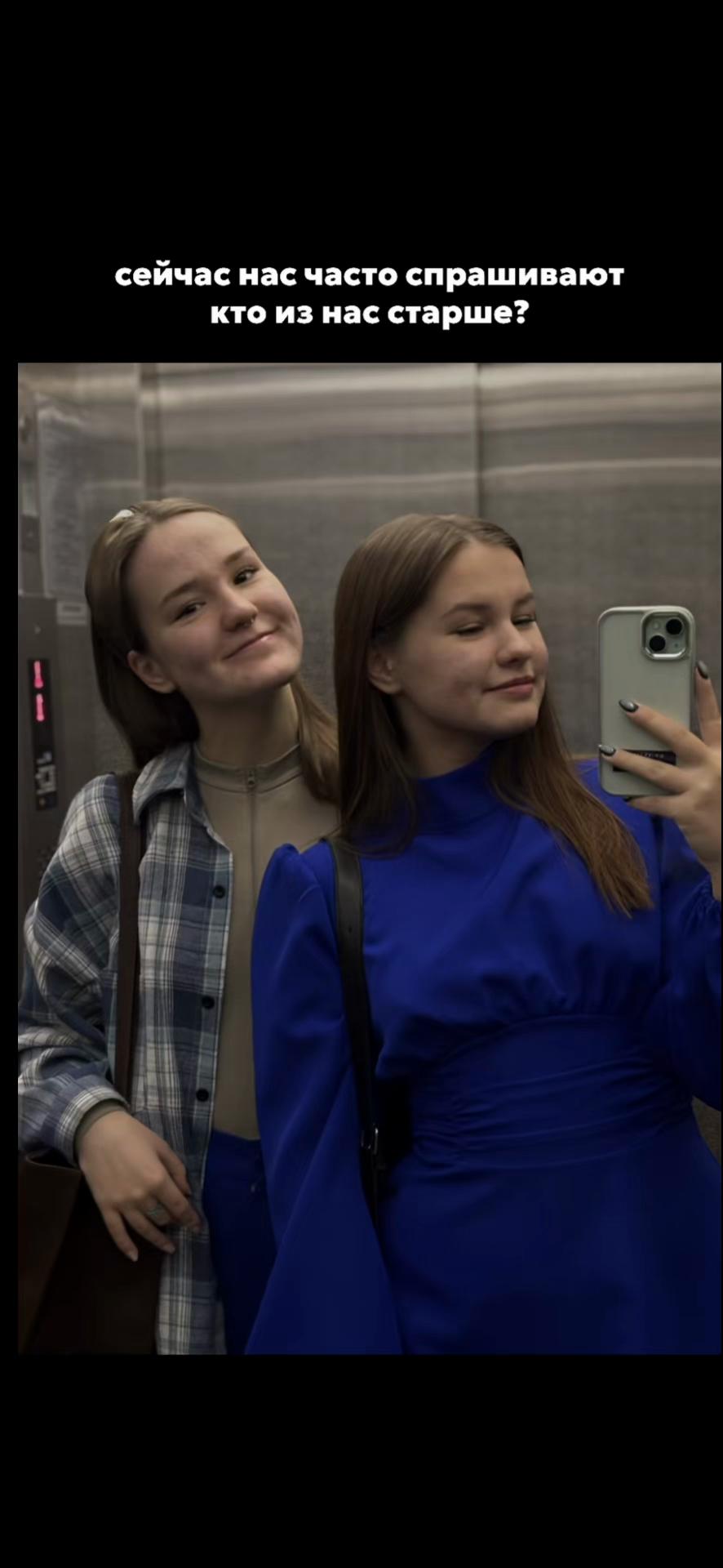@Evelinka 🦔