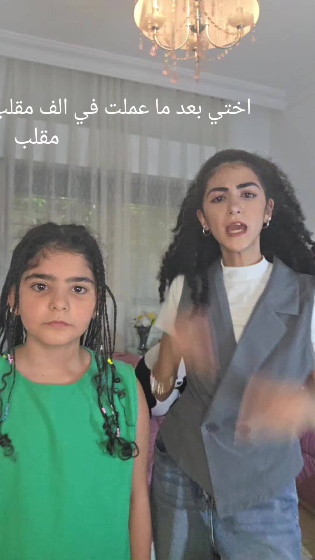 @yasmeenakk