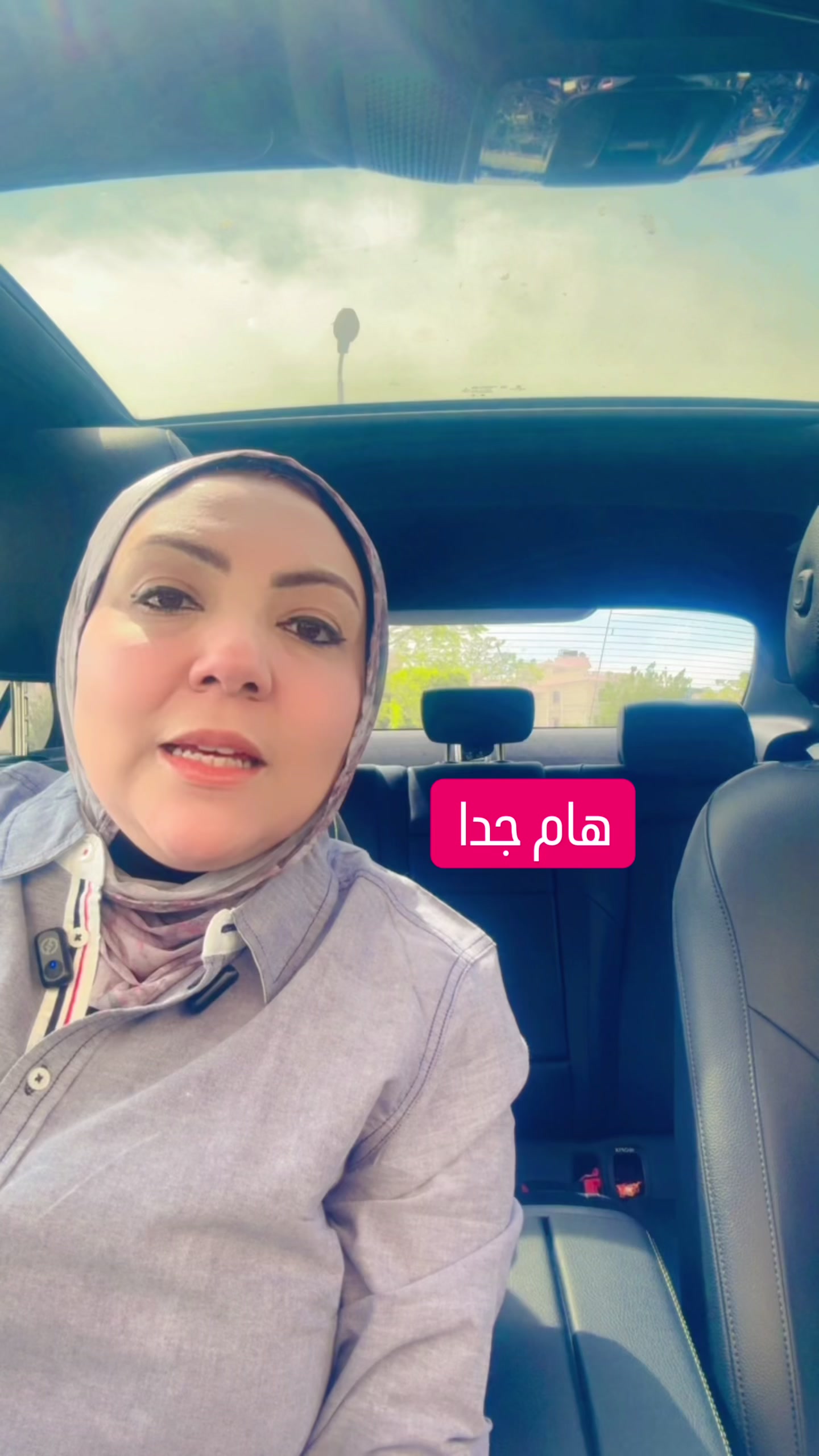 @Dr. Shaymaa Mohey
