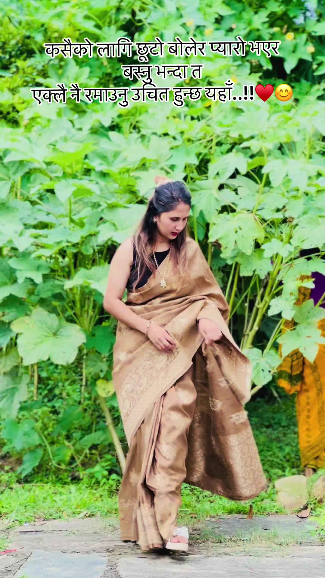 @Surakshya♥️💫