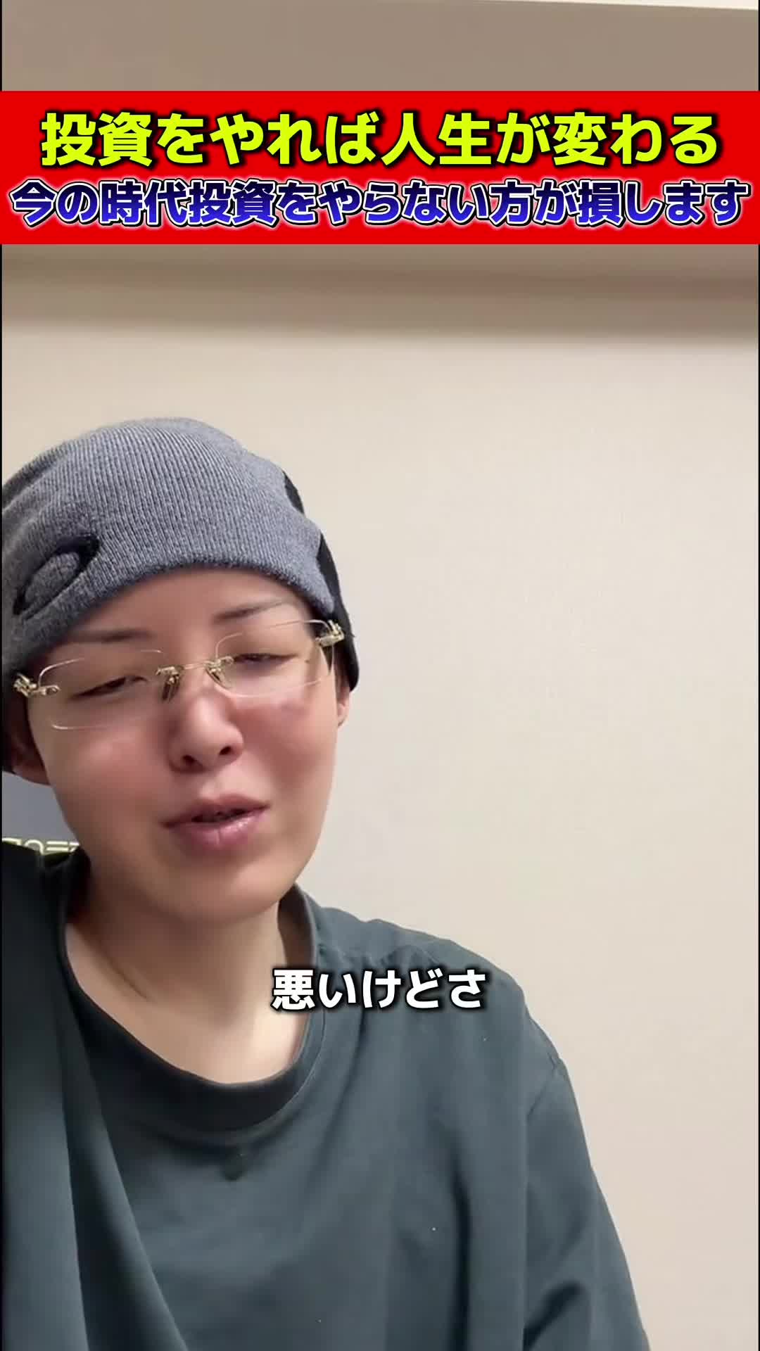 @まぁくん