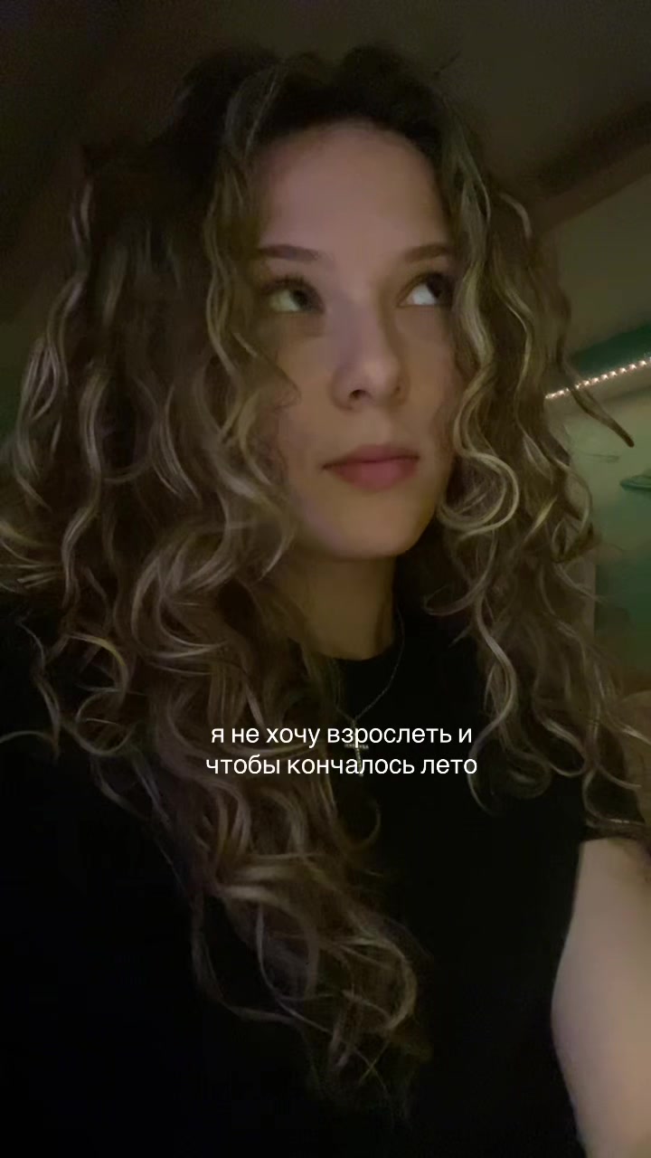 @полюш