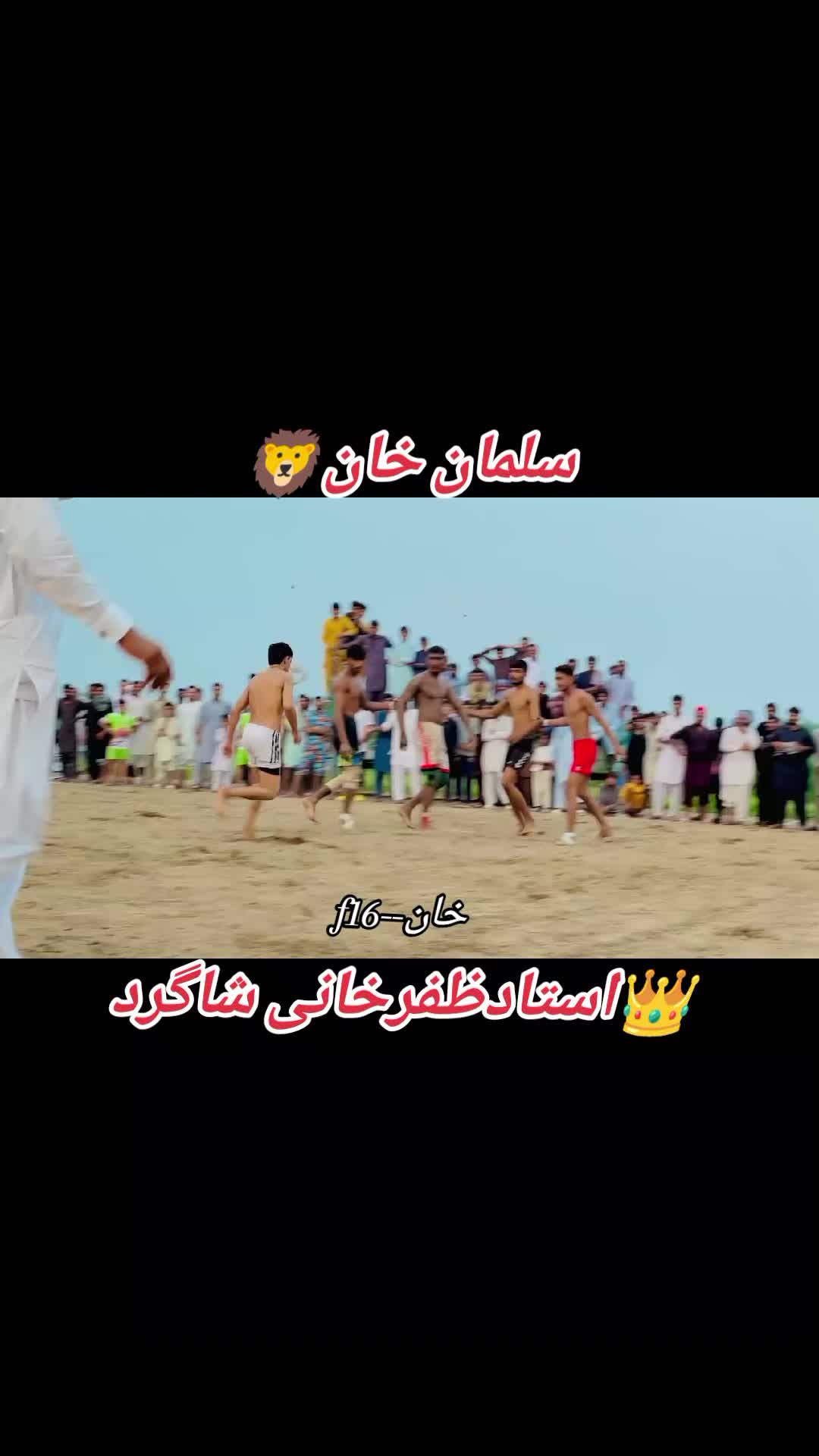 @Salman Khan