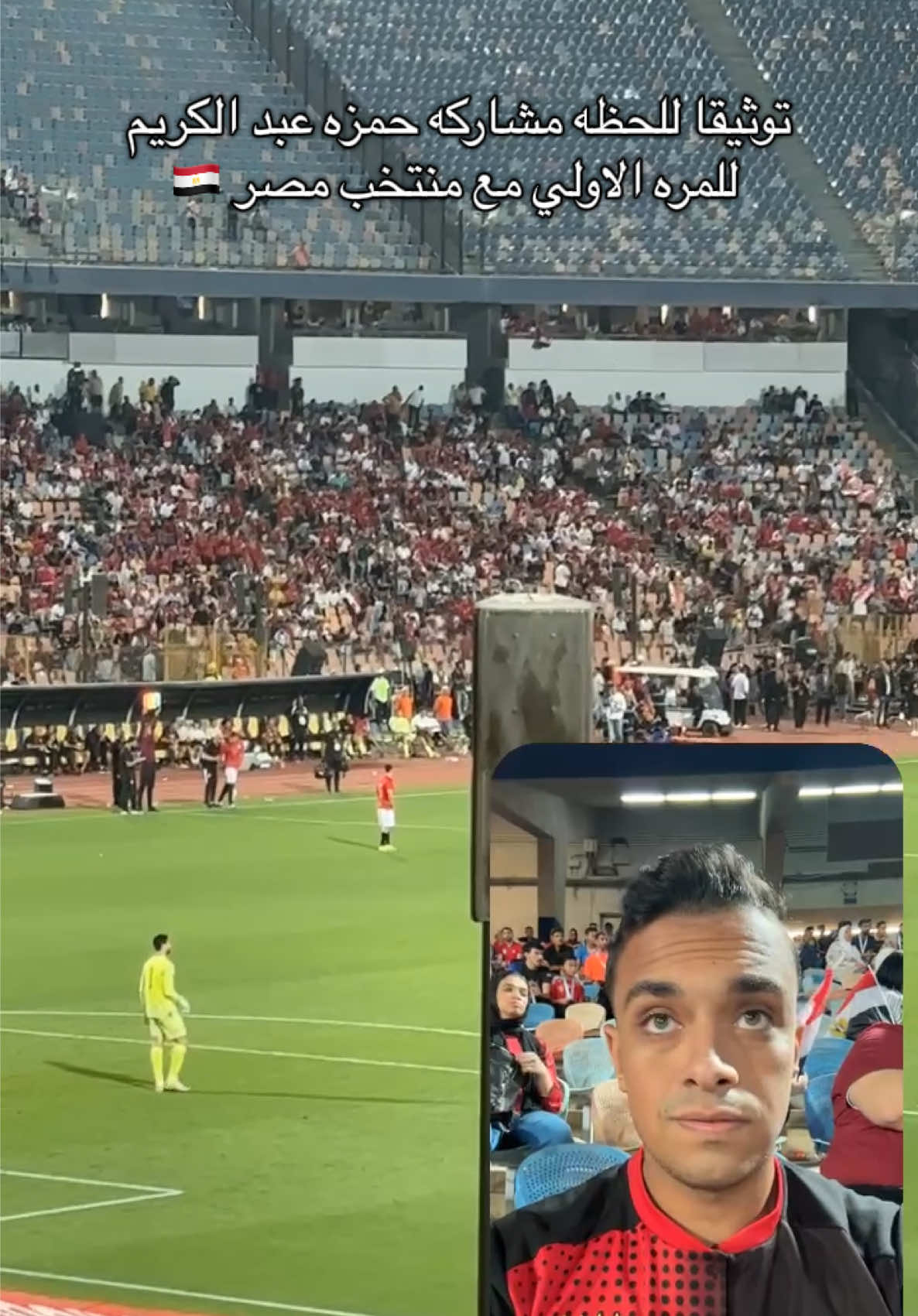 @🚨Omar khaled | عمر خالد🚨