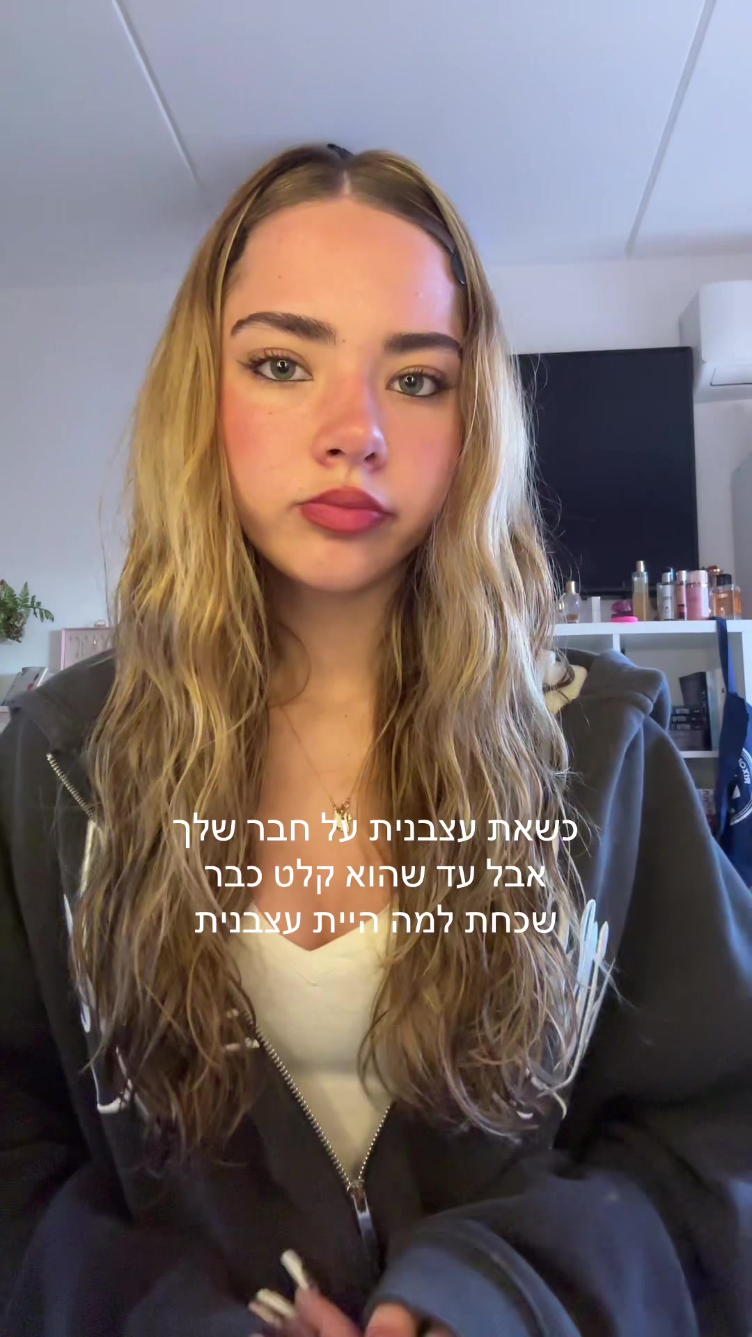 @eden