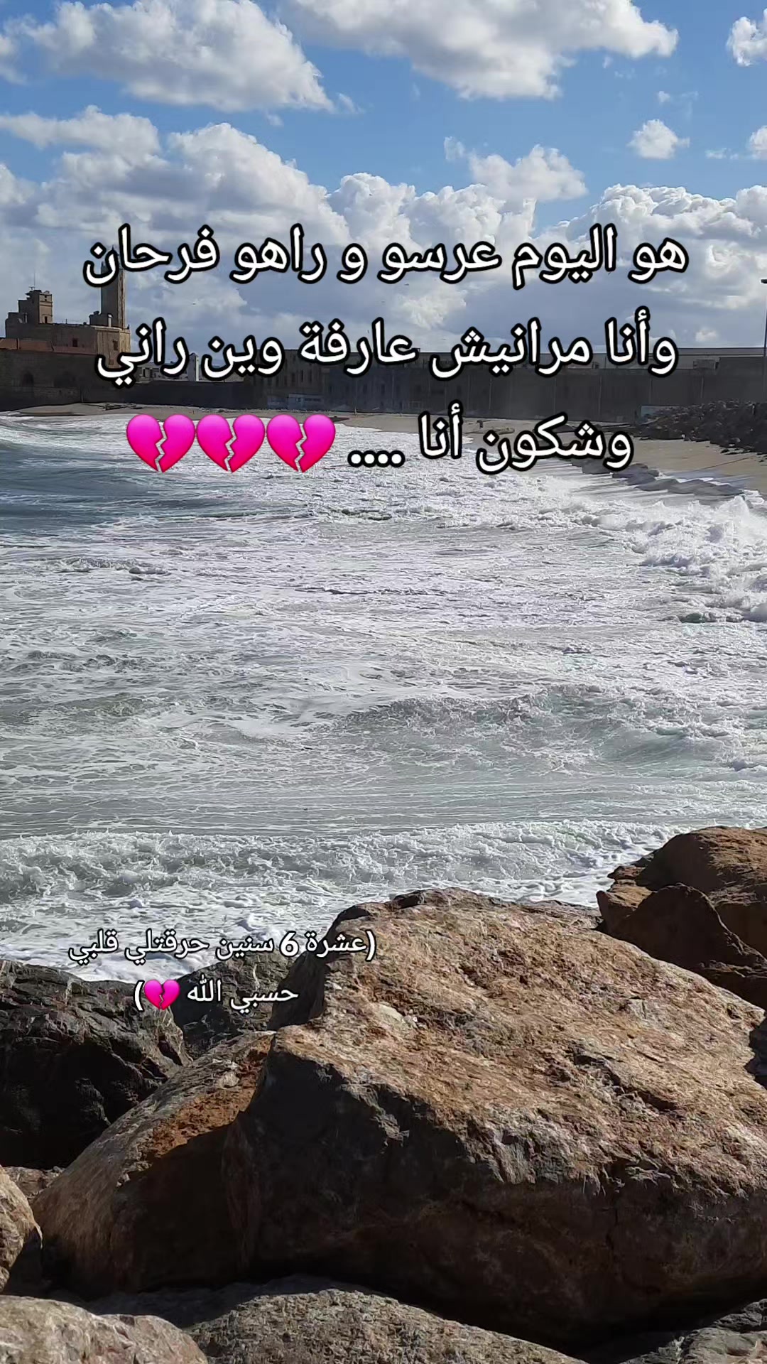 @شعور