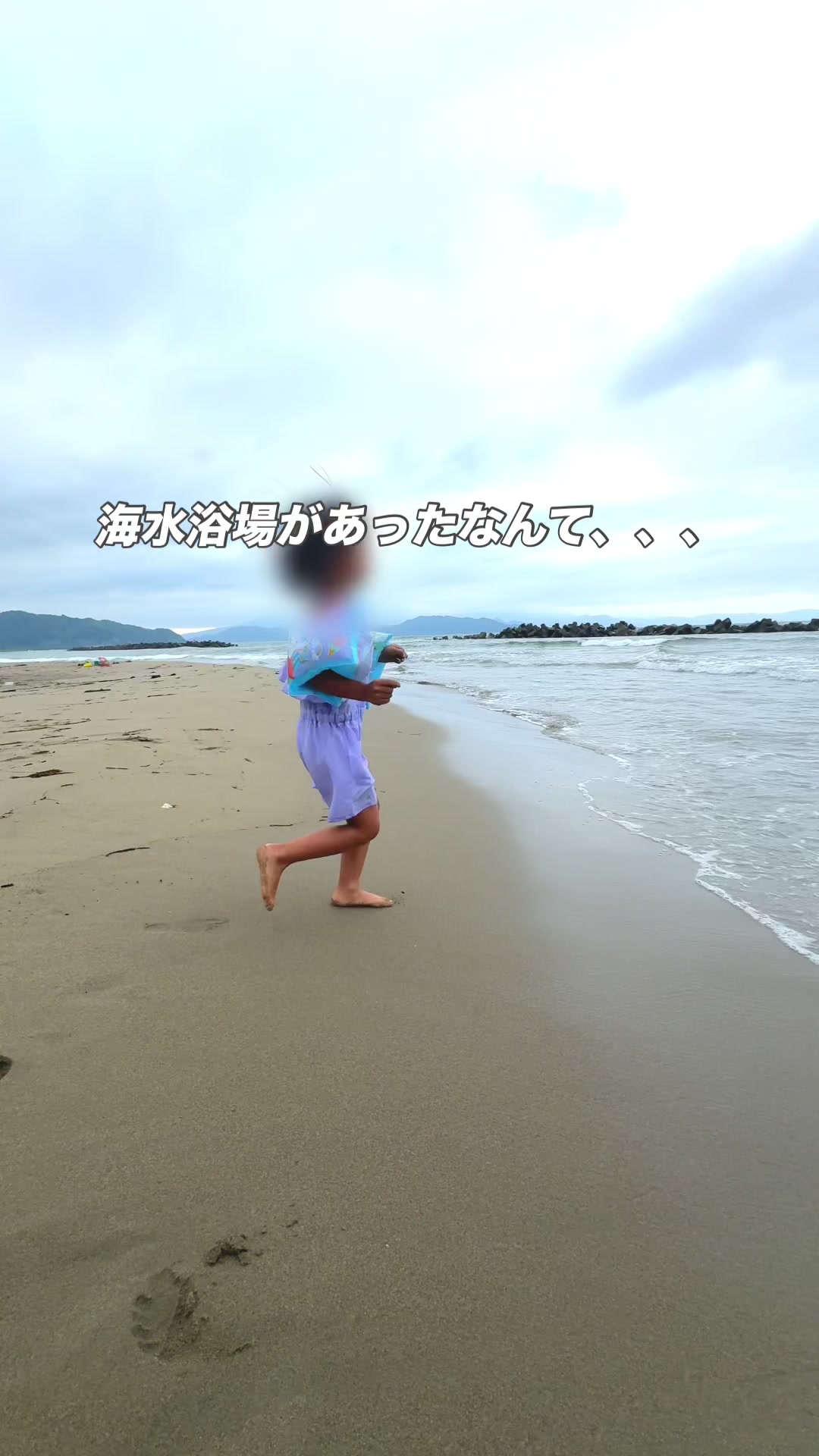 @なる 京都の遊び場を知り尽くすママ