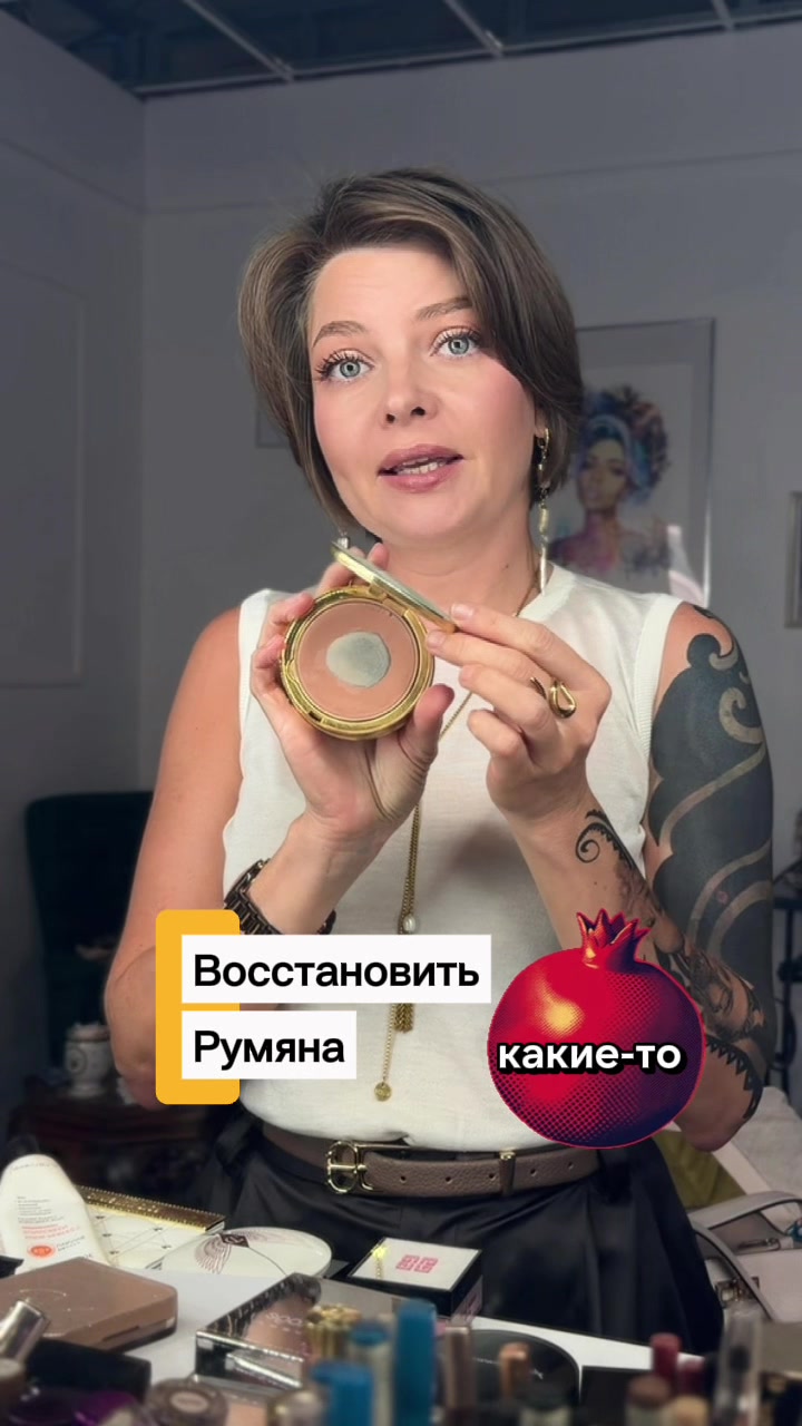 @nastya__sockor