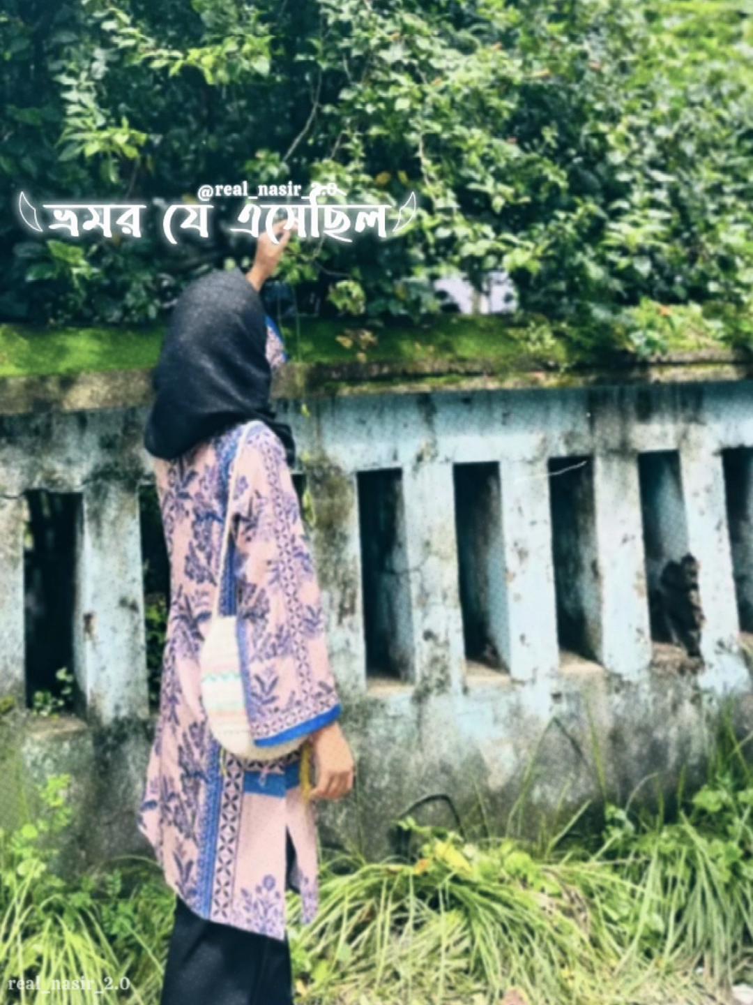 @💋মৈলভীবাজারি ফুরি 🫶🙂