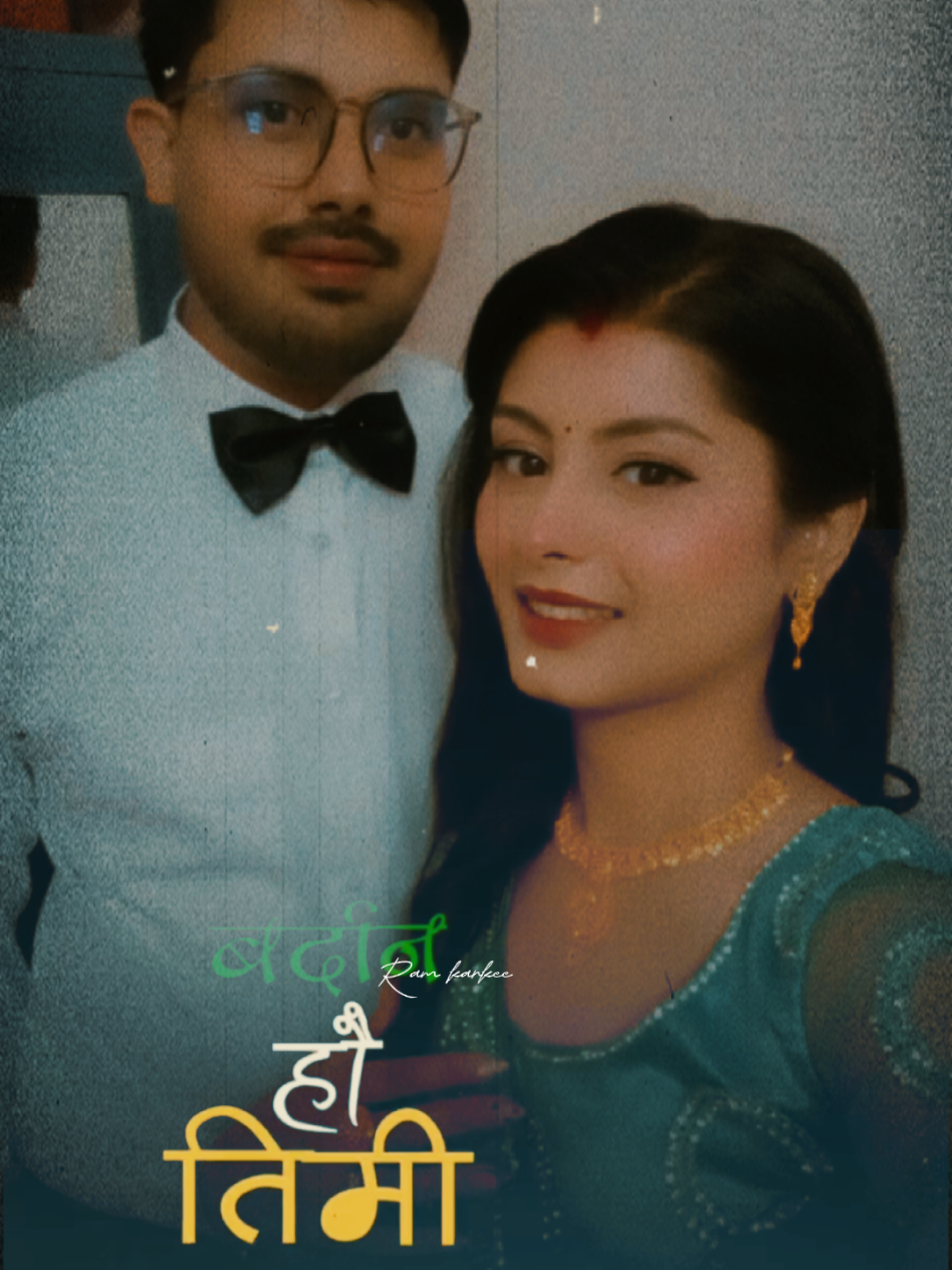 @Swikriti Regmi