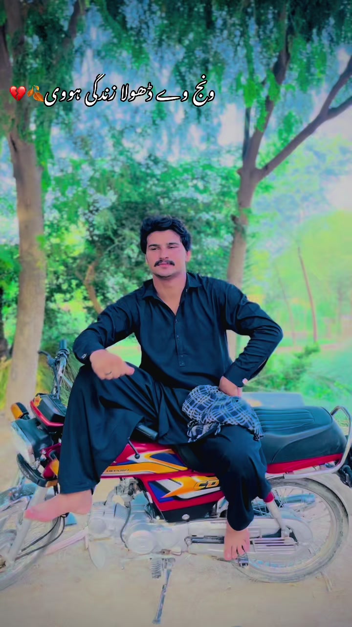 @گودا سائیں❤️