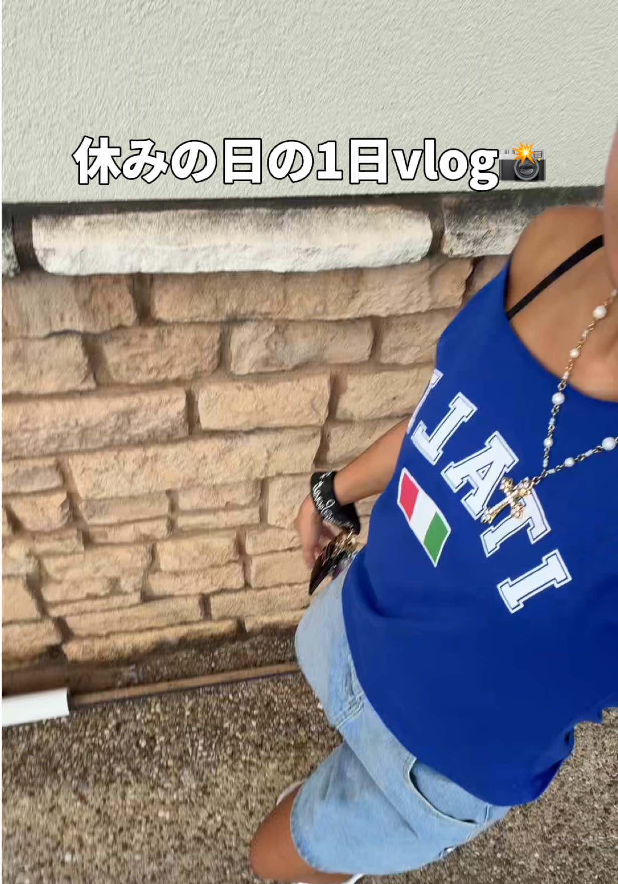 @まいじゃなくてまあい