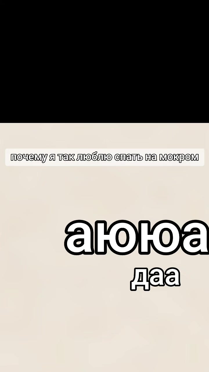 @соня С@фарова...