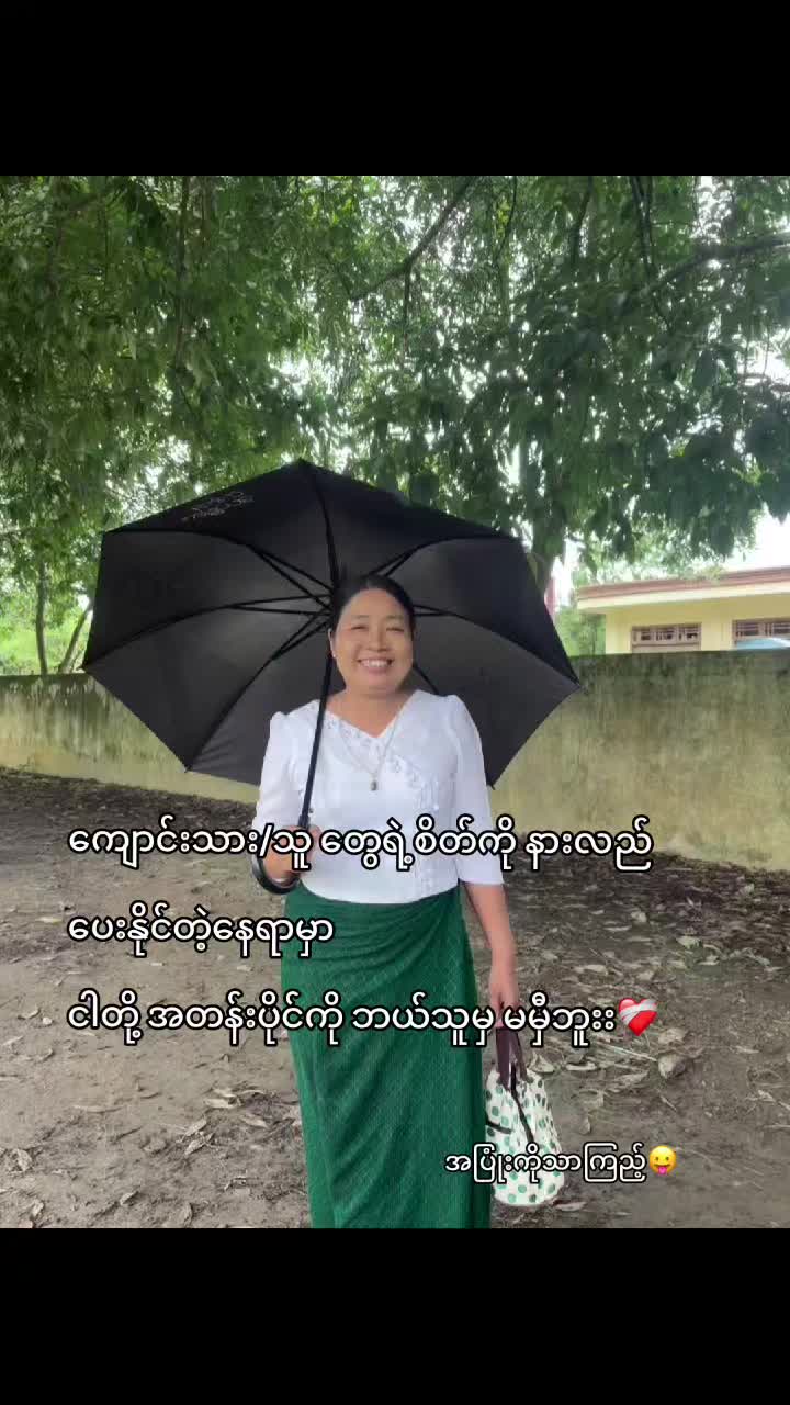 @P
