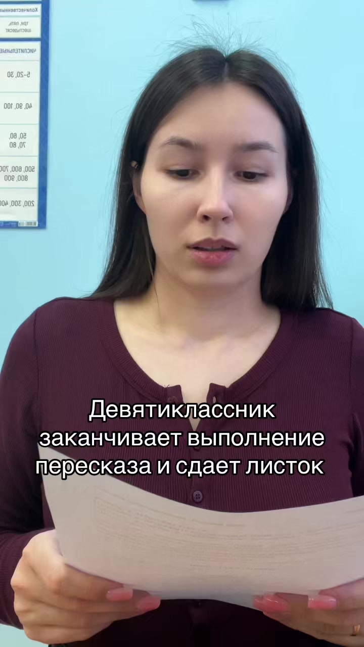 @Яночка Сергеевна