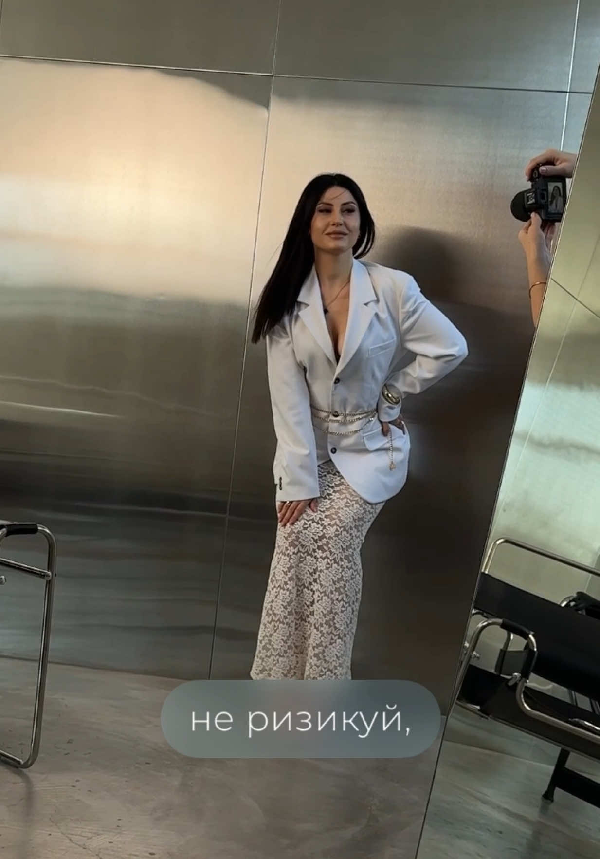 @Yulia Rich