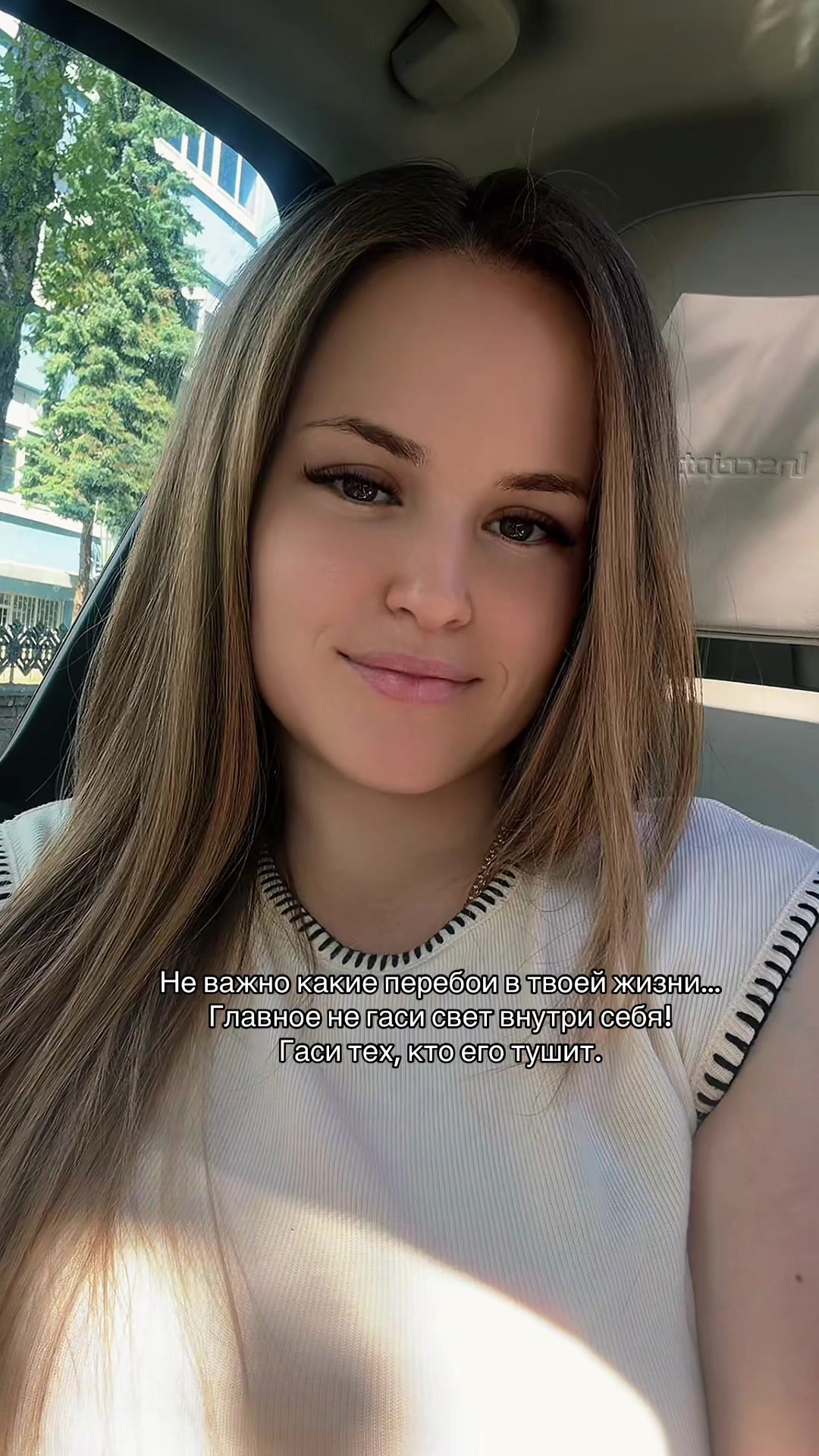 @ritaburian26