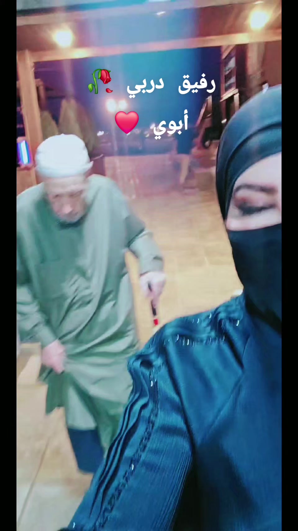 @الفارسة الملثمة 🐎🥷