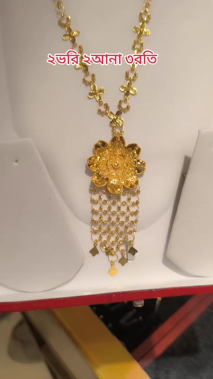 @Ana Jewellers