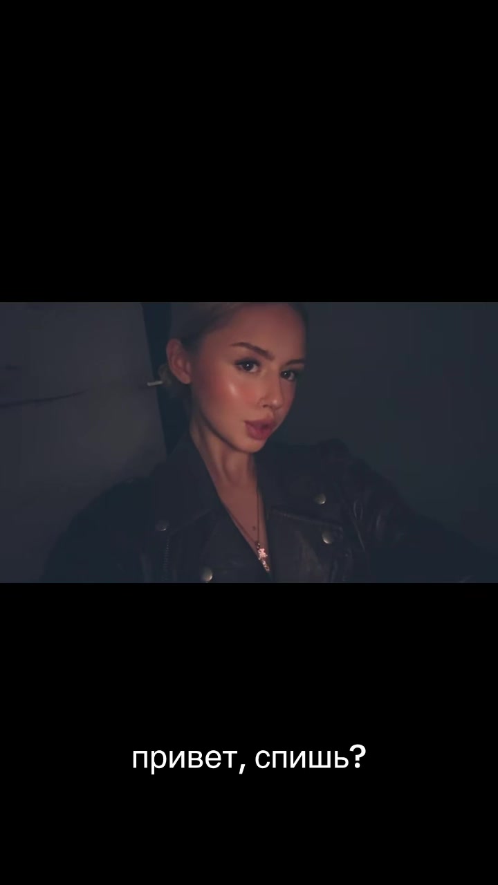 @andreyevna