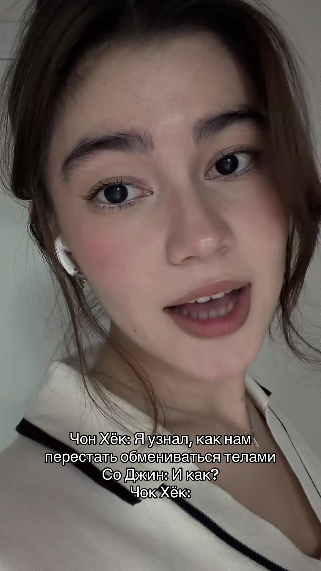 @Mongryon